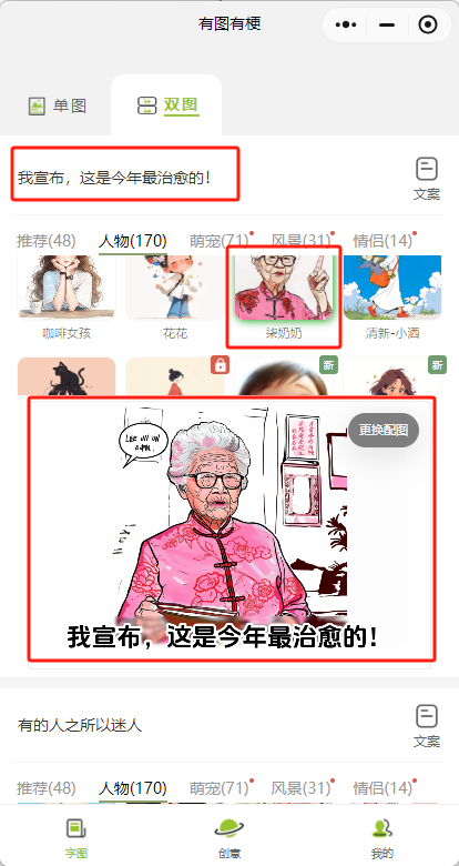 picture.image