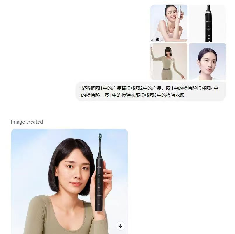 picture.image