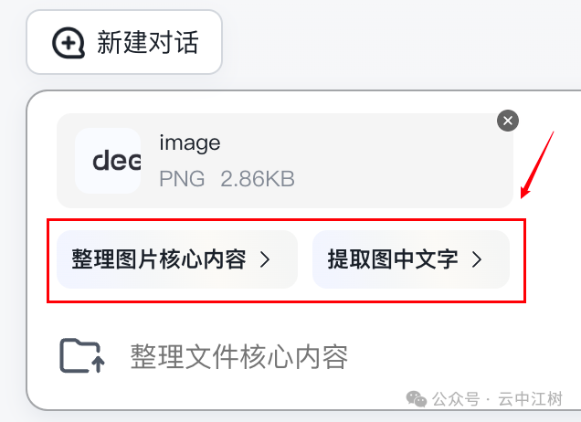 picture.image