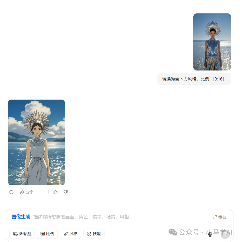 picture.image