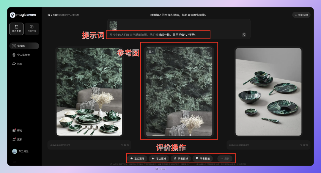 picture.image