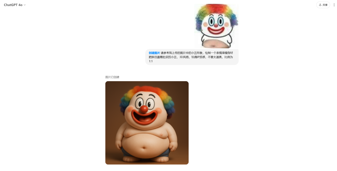 picture.image