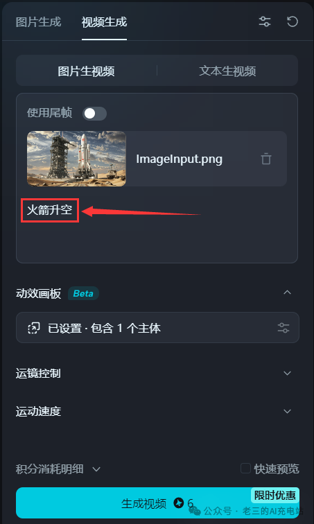 picture.image
