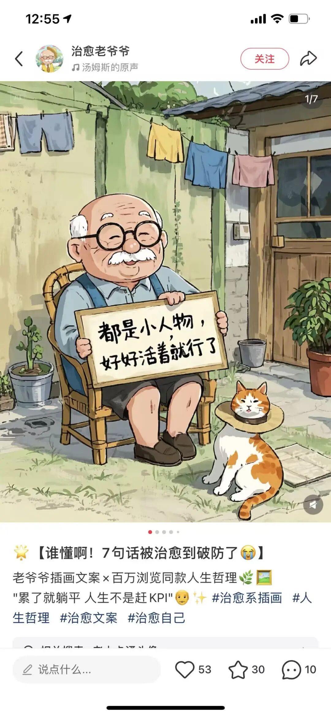 picture.image