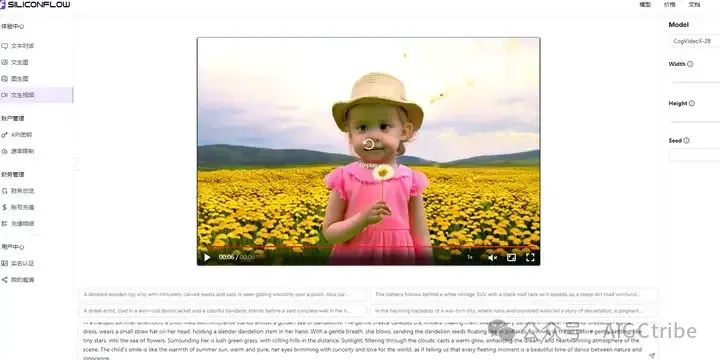 picture.image