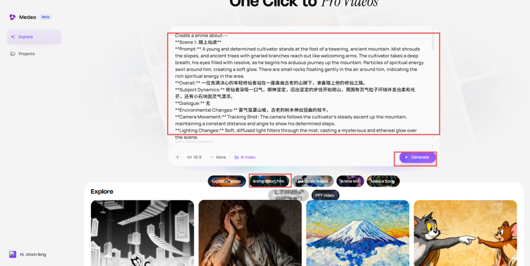 picture.image