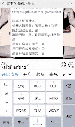 picture.image