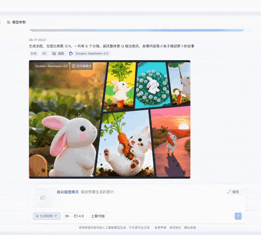 picture.image