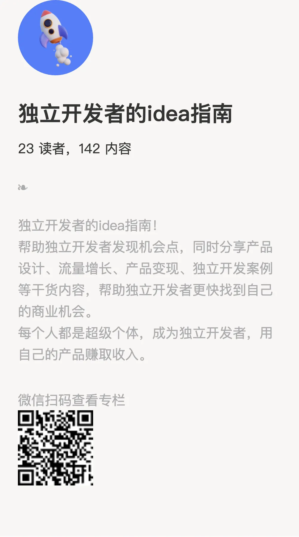 picture.image