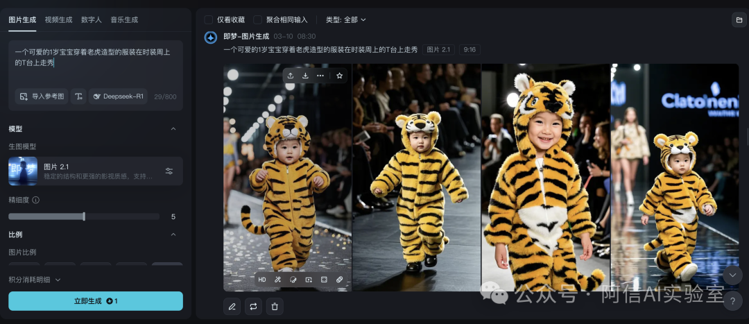 picture.image
