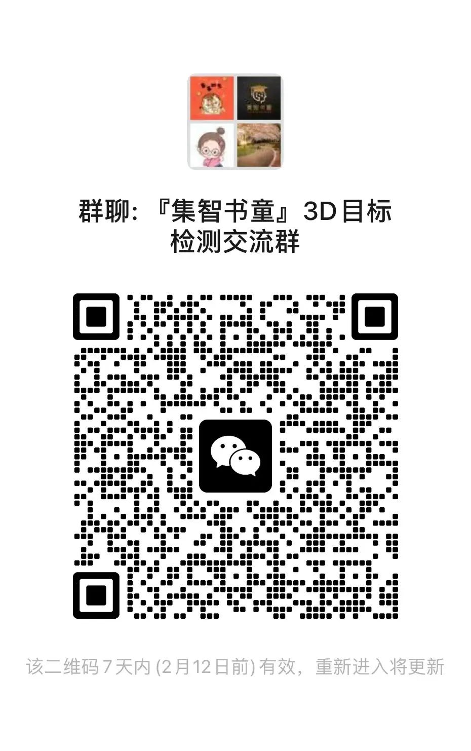 picture.image