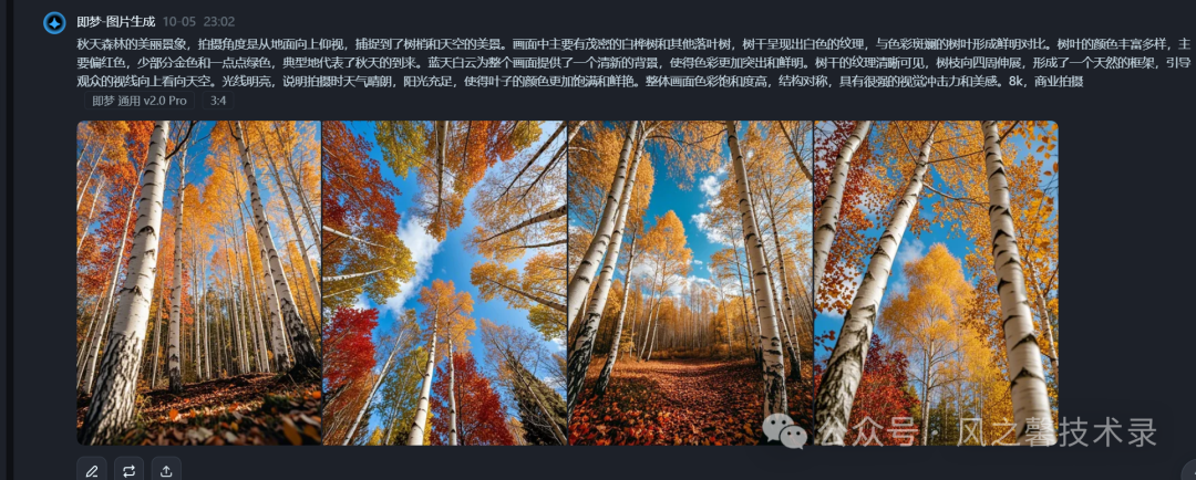 picture.image