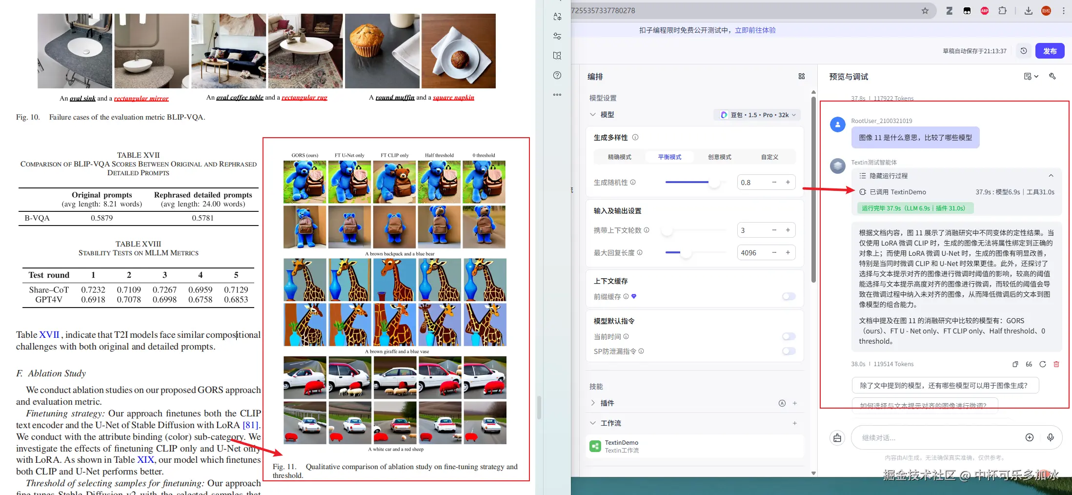 picture.image
