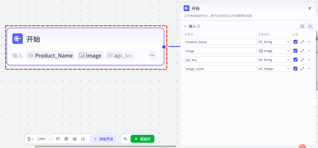 picture.image