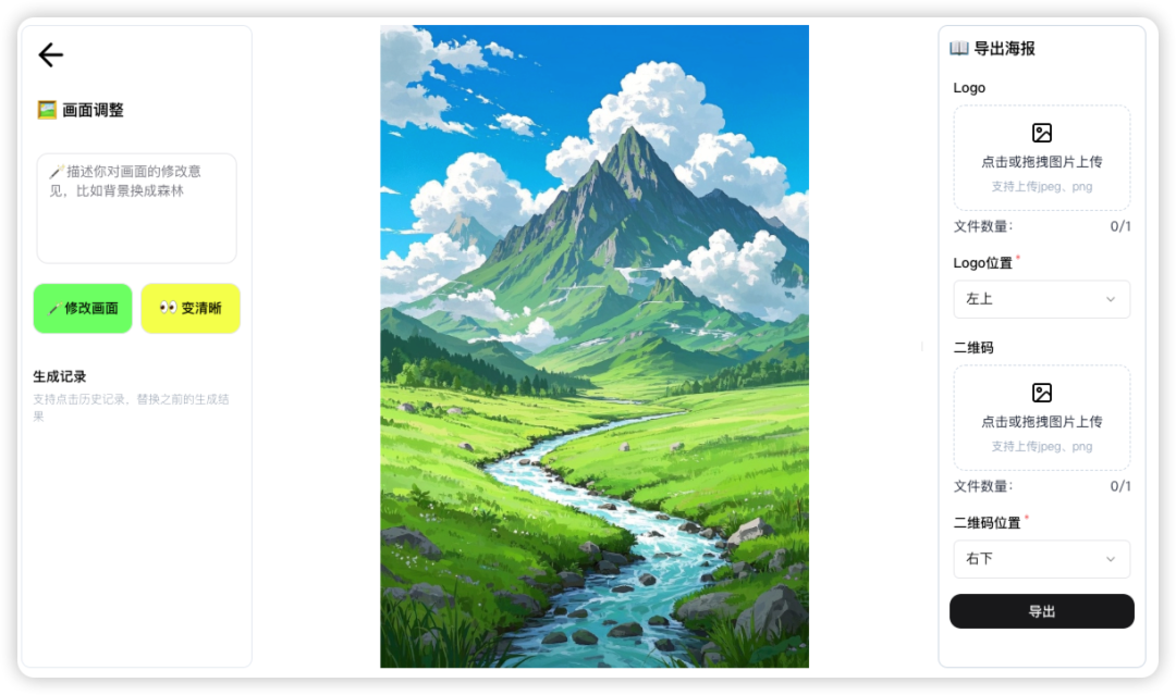 picture.image