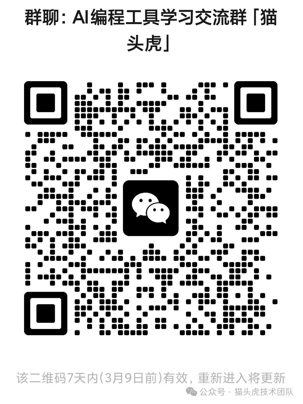 picture.image