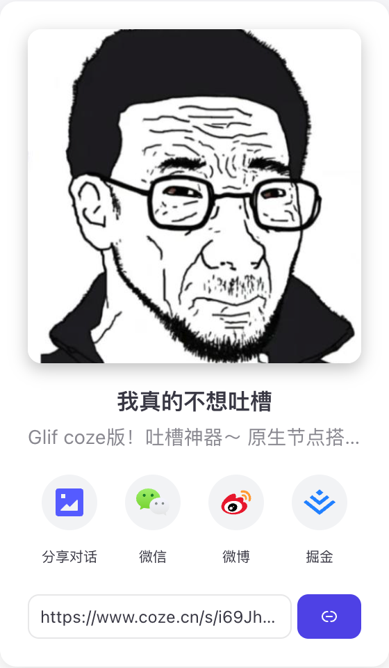 picture.image