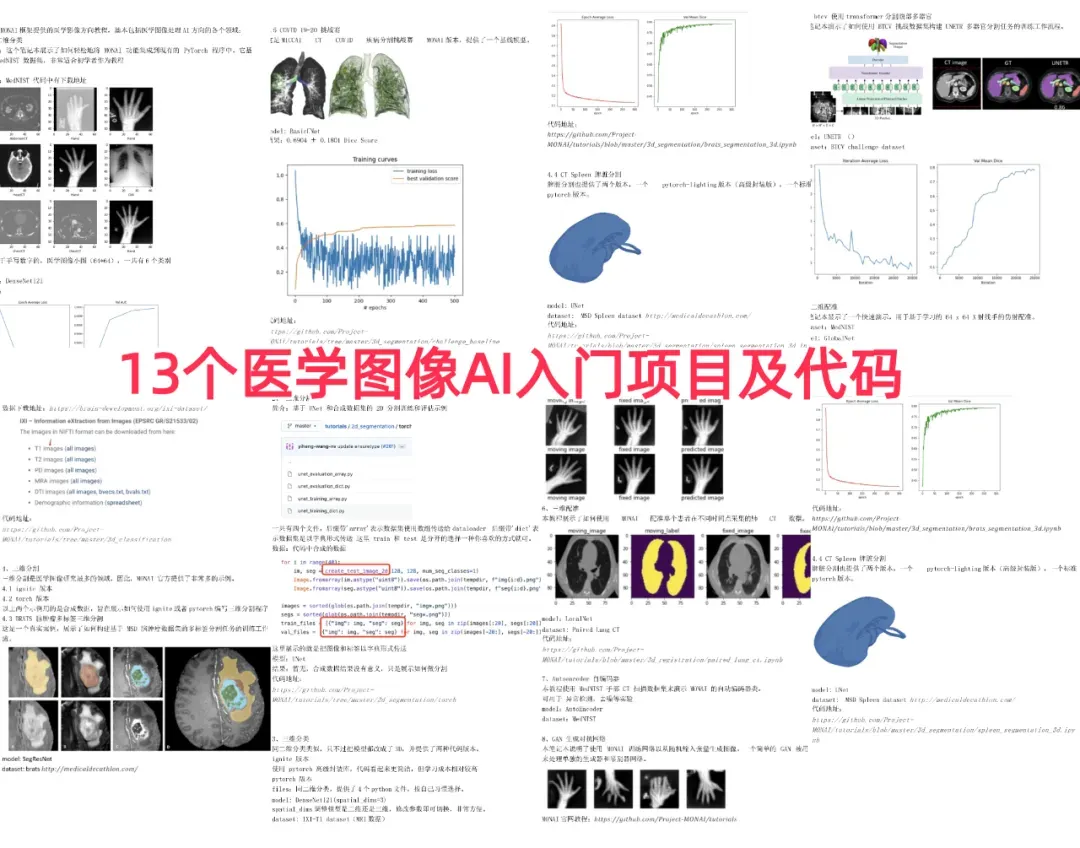 picture.image