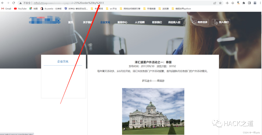 picture.image