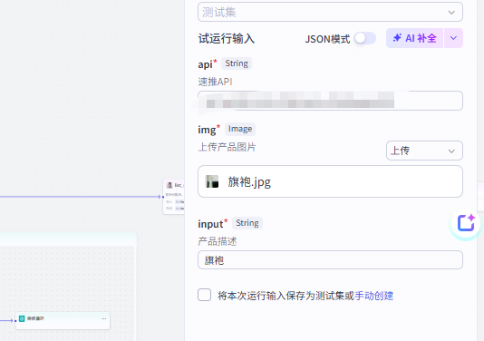 picture.image