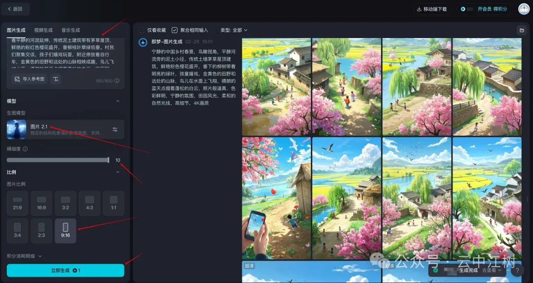 picture.image
