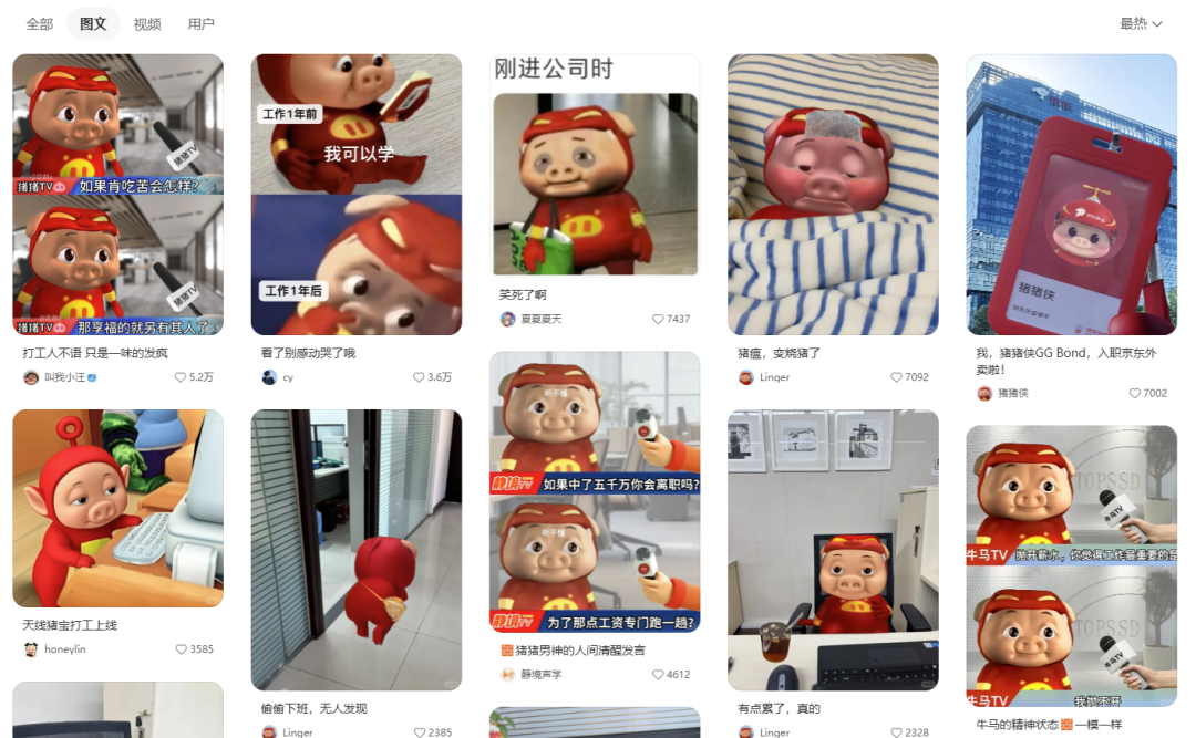 picture.image