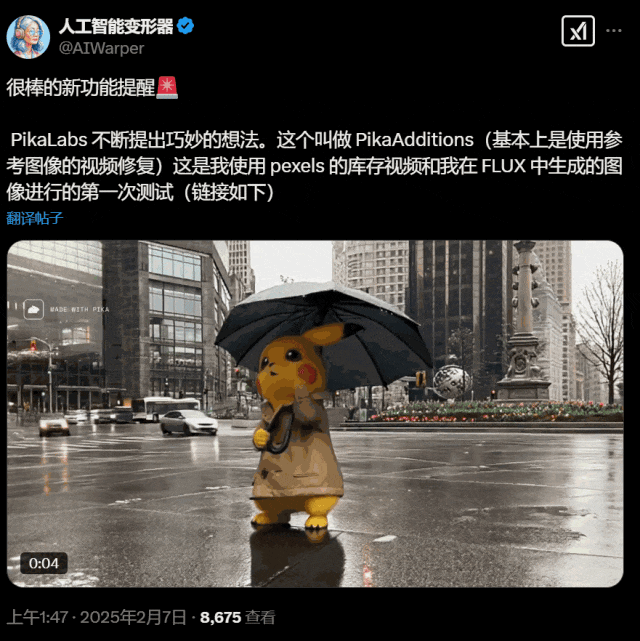 picture.image