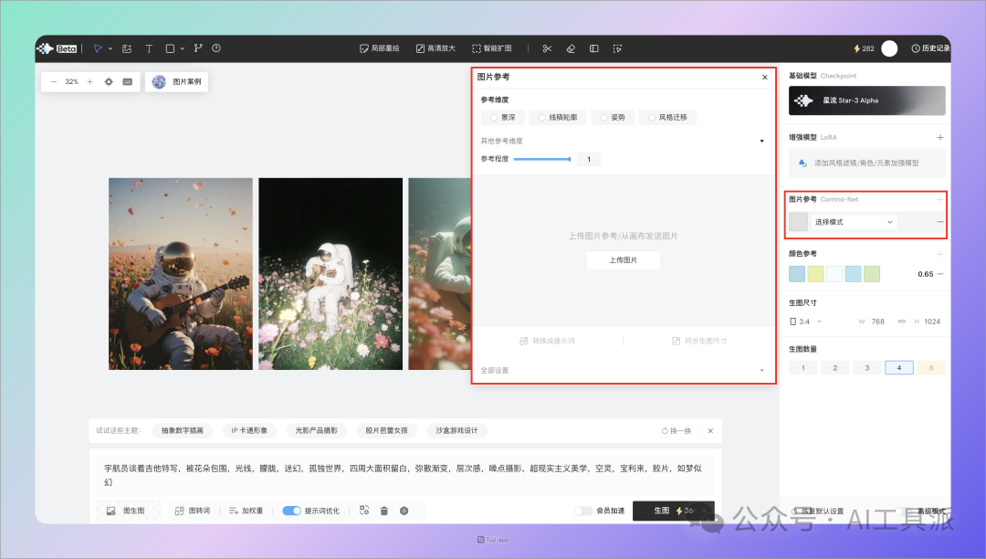 picture.image
