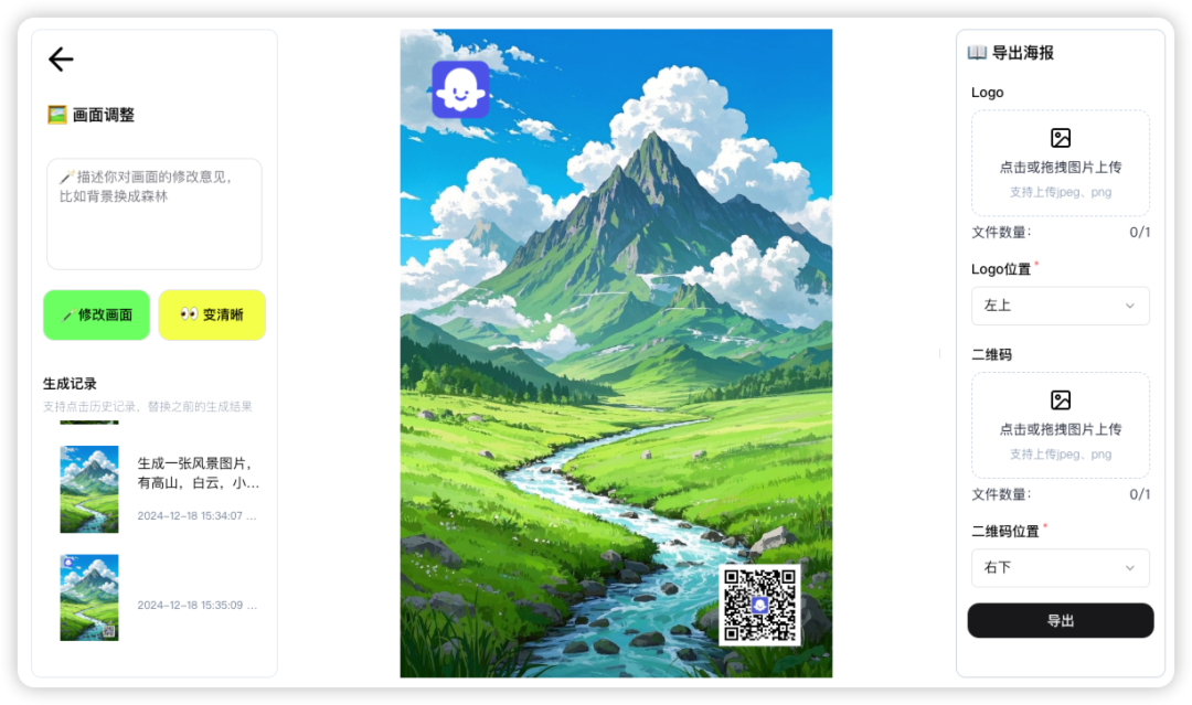 picture.image