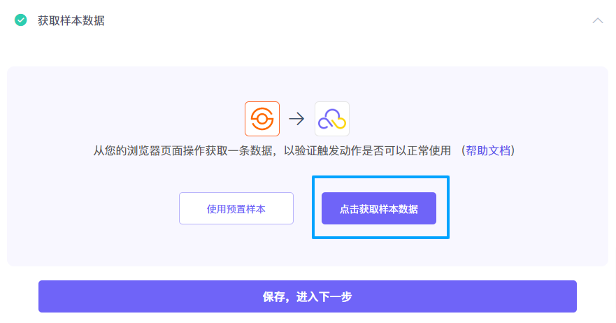 picture.image