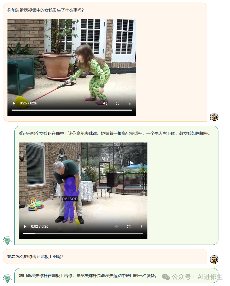 picture.image