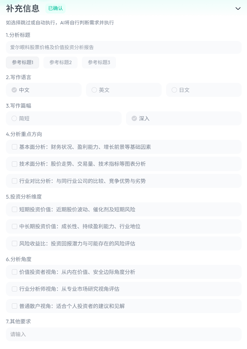 picture.image