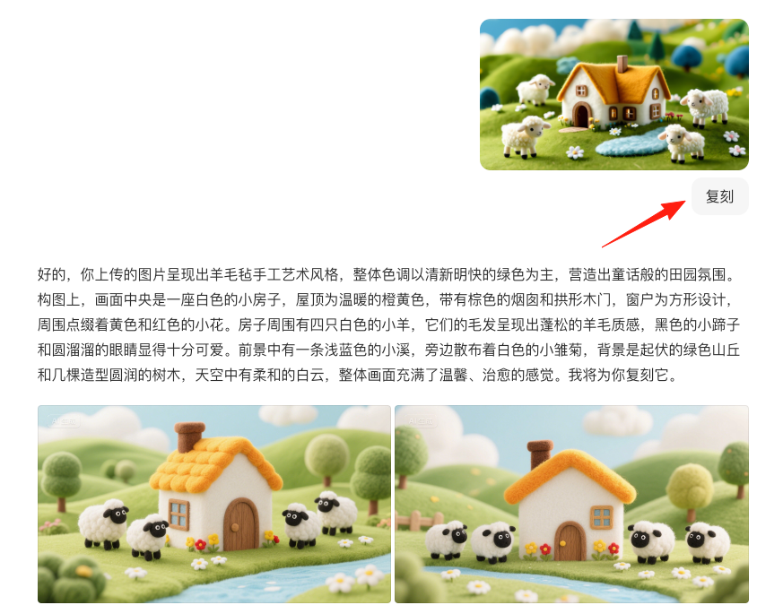 picture.image