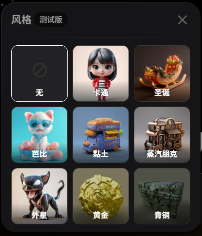 picture.image