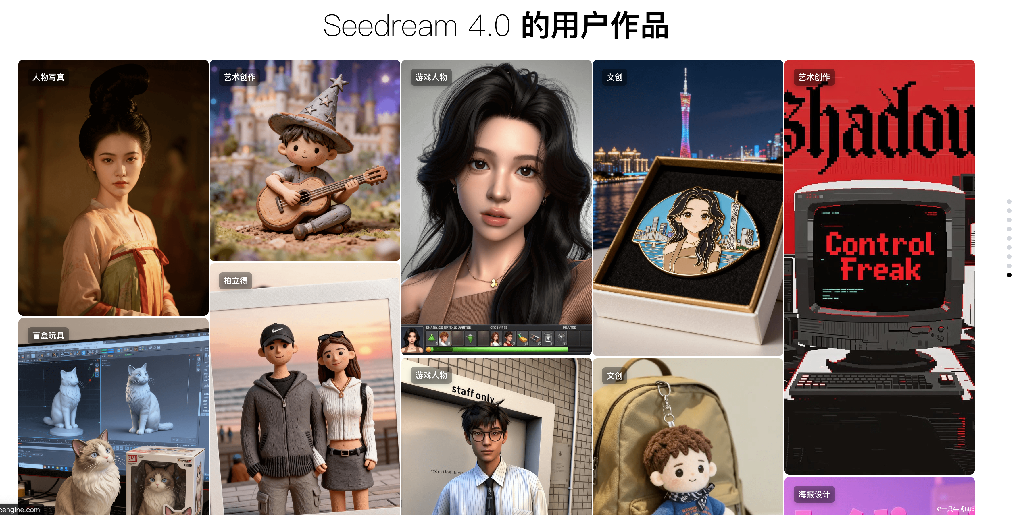 picture.image
