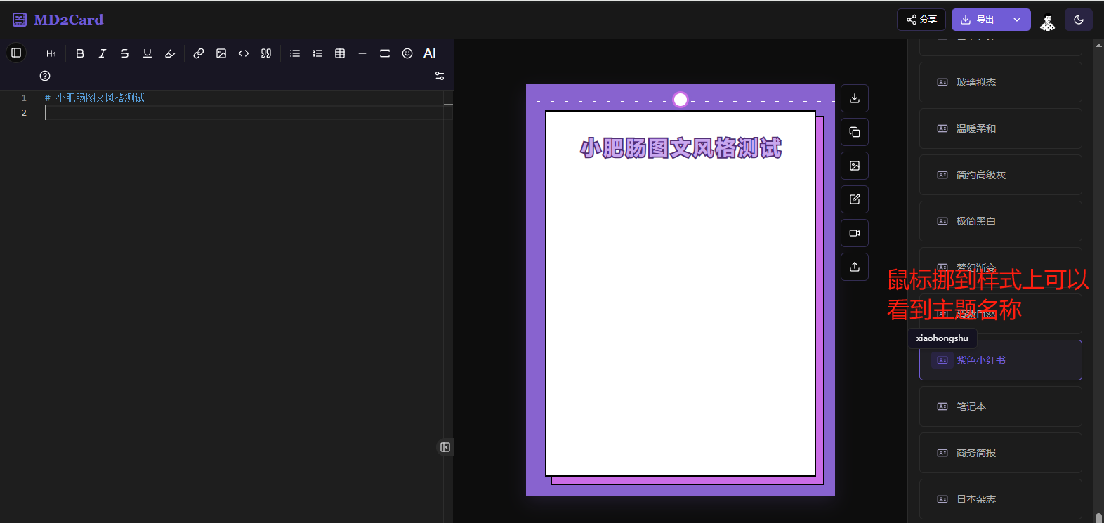 picture.image