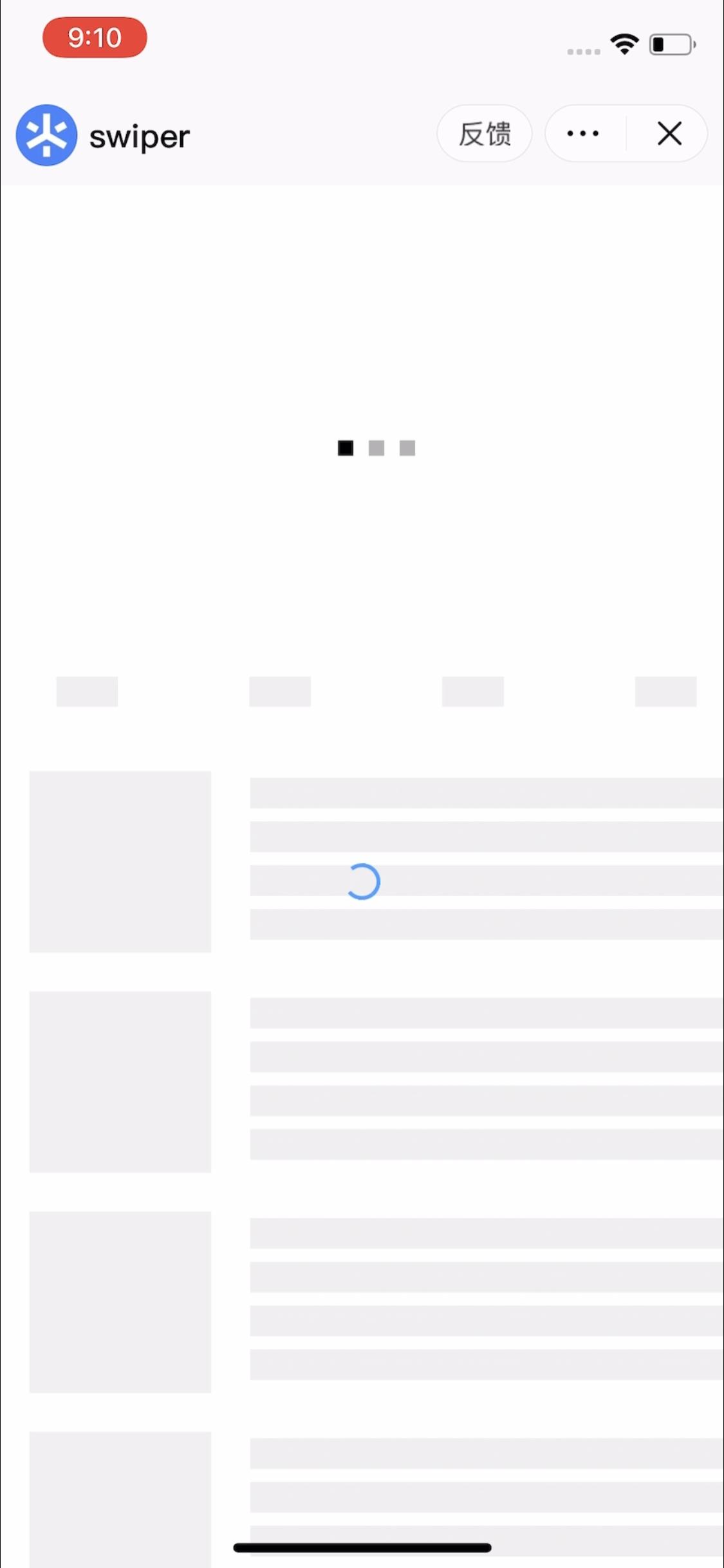 ad5014e47cbf48a387ae7666b2cb7eb3_tplv-ke512zj2cu-jpg.jpeg