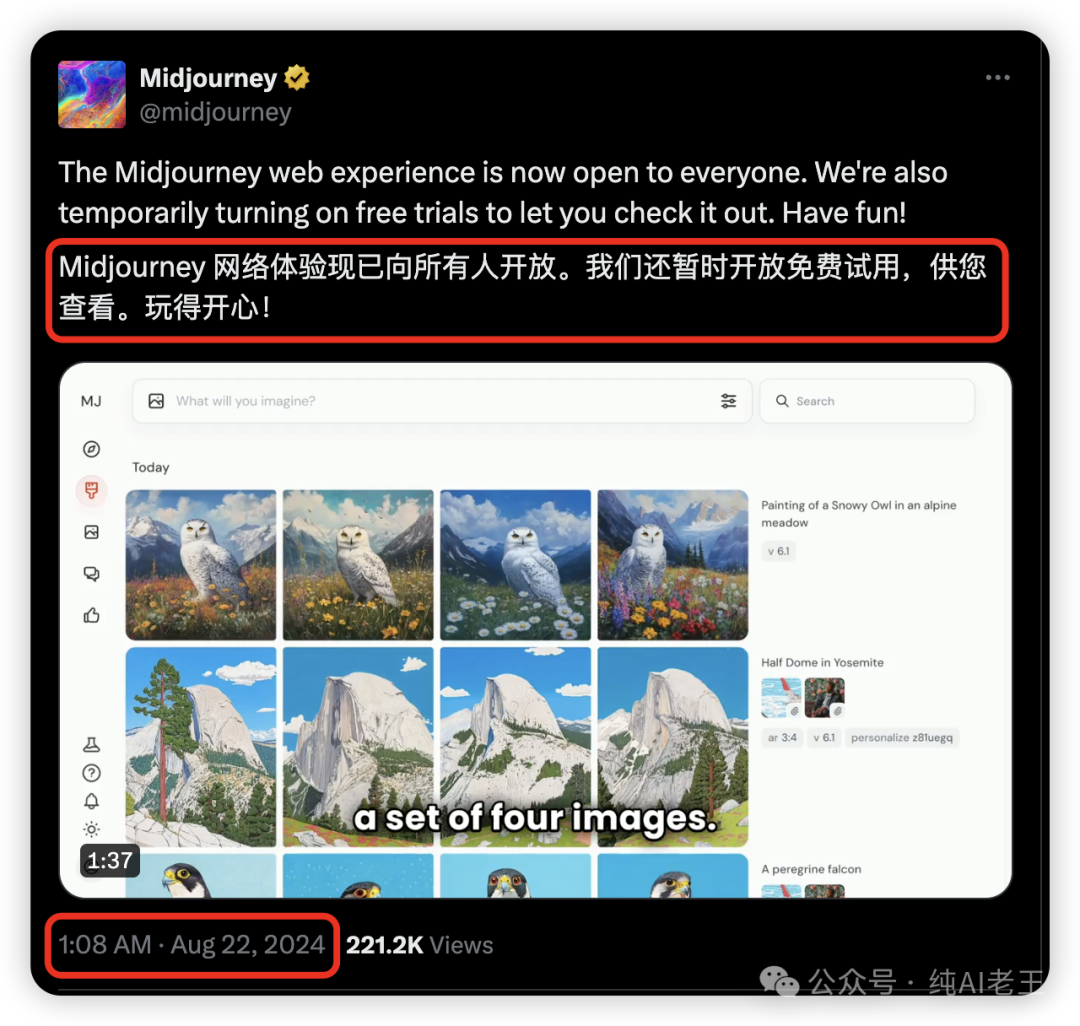 picture.image