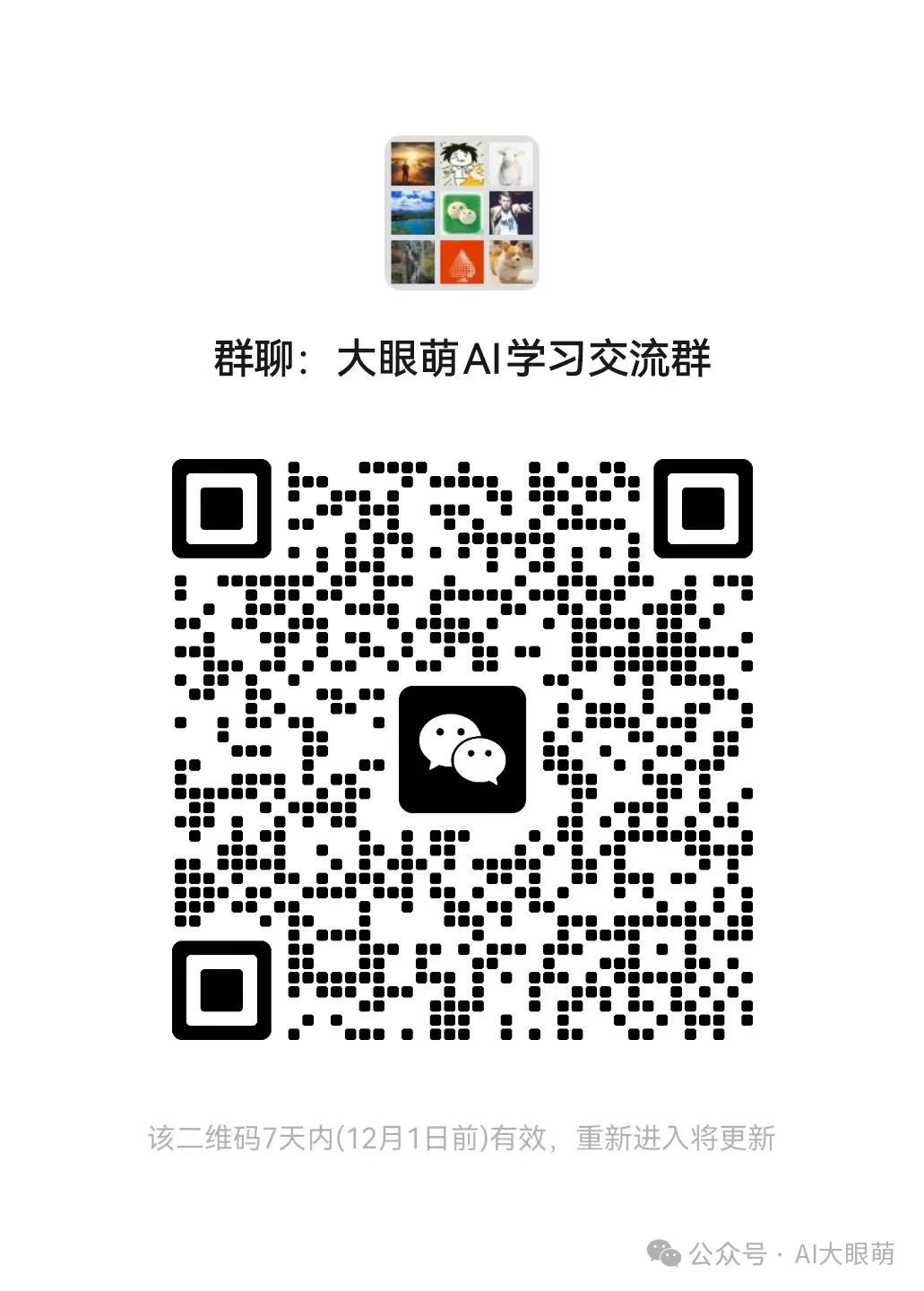 picture.image