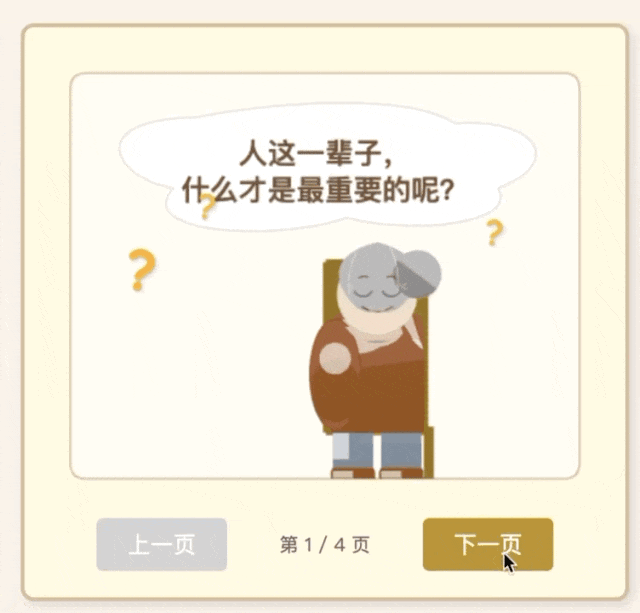 picture.image