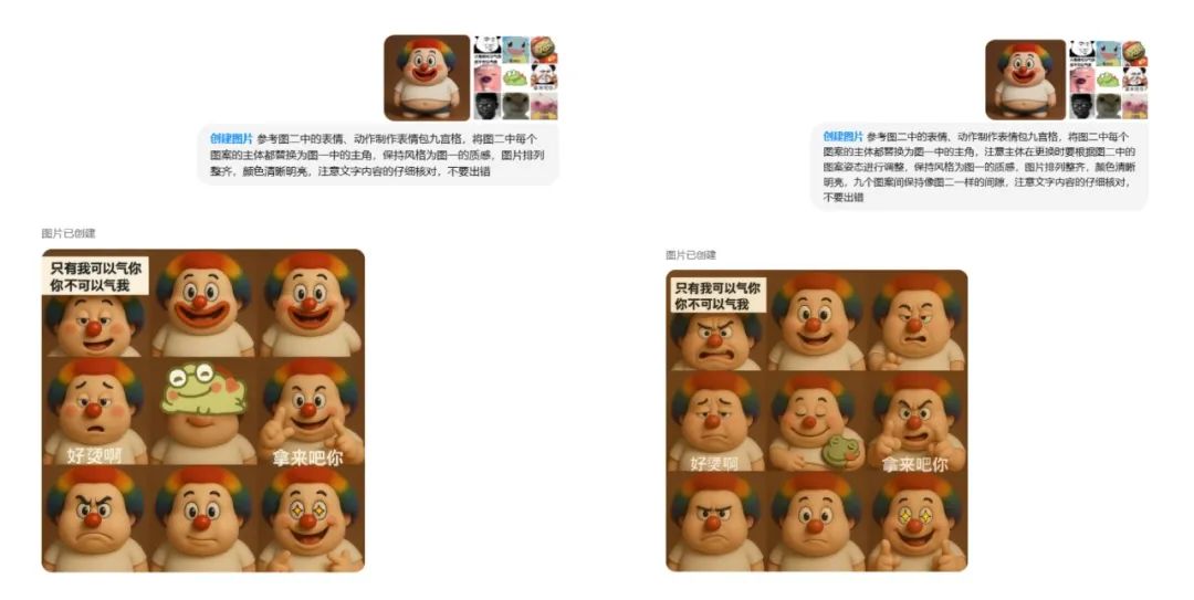 picture.image