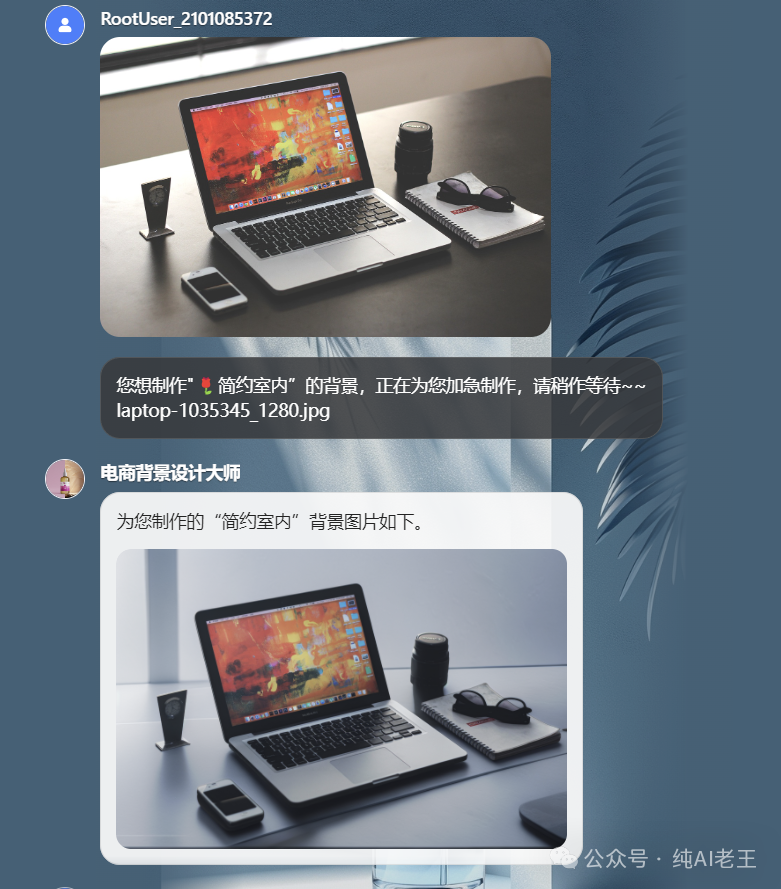 picture.image