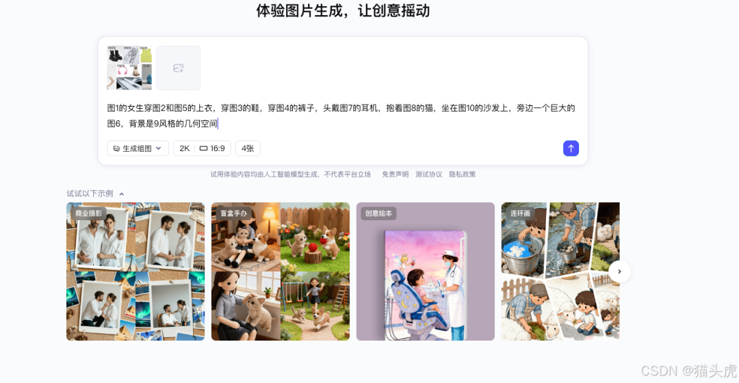 picture.image