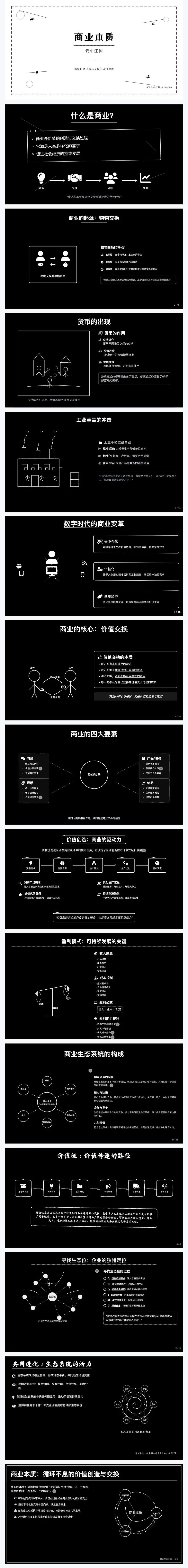 picture.image