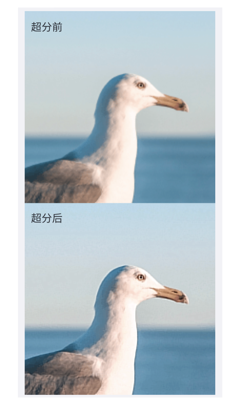 picture.image