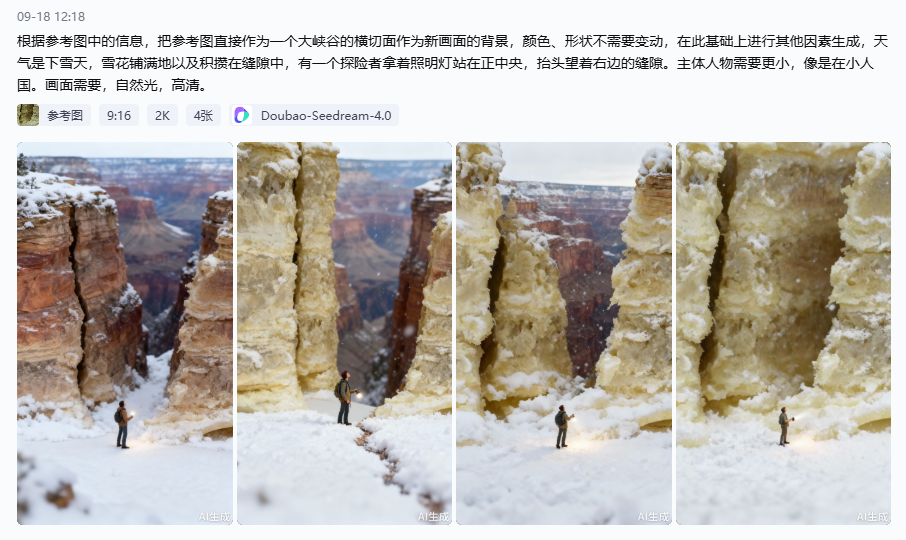 picture.image