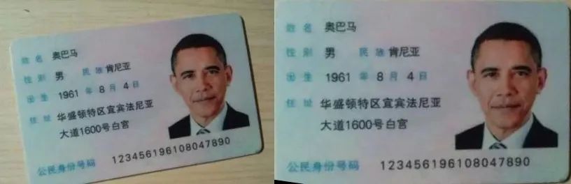 picture.image