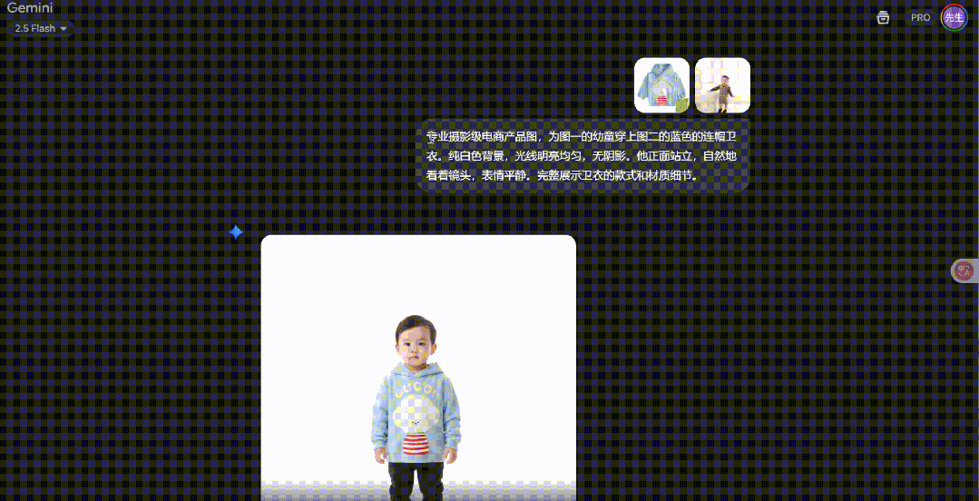 picture.image