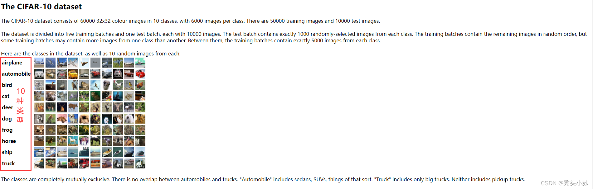 picture.image