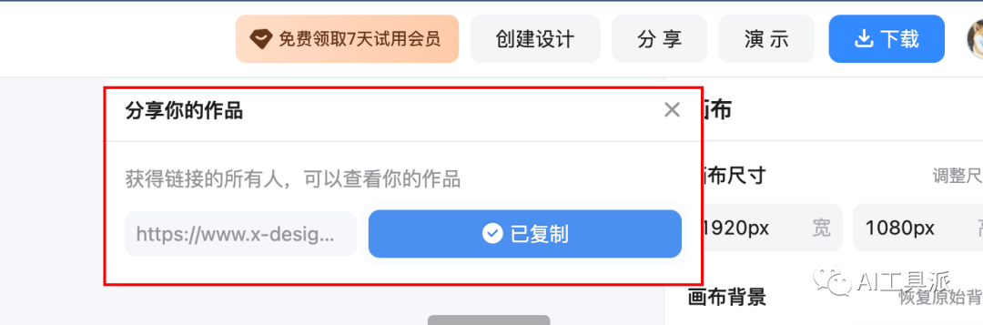 picture.image
